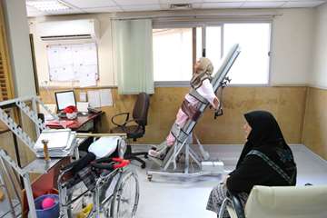 بیمارستان رفیده